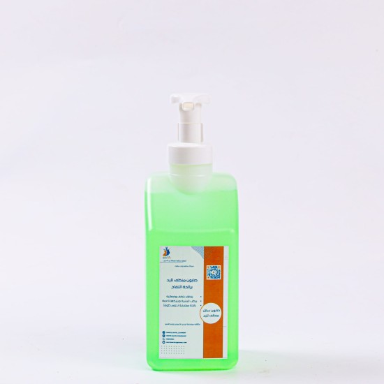 foaming liquid hand soap