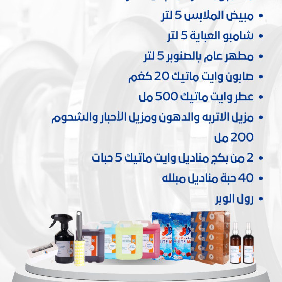 offer 20 kd