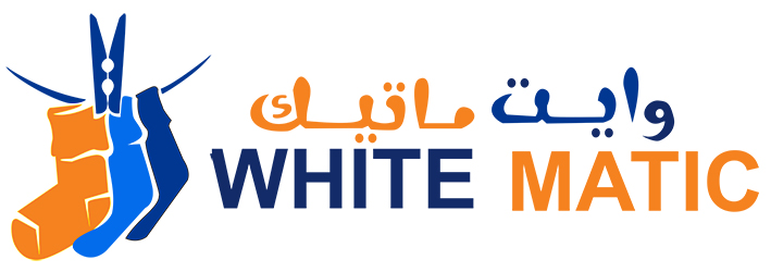 White Matic Lundry